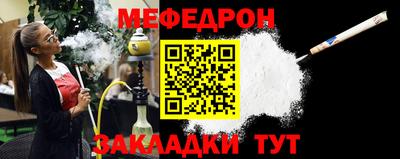 сатива Пенза