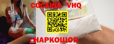 сатива Пенза