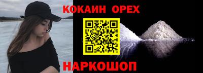 сатива Пенза