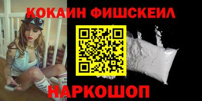 сатива Пенза