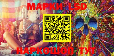 герыч Первоуральск
