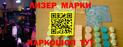 герыч Первоуральск
