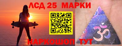 сатива Пенза