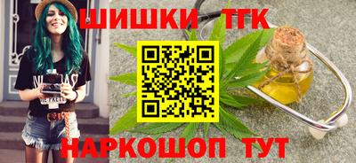 герыч Первоуральск