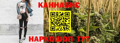сатива Пенза