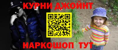 герыч Первоуральск