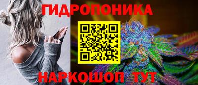 герыч Первоуральск