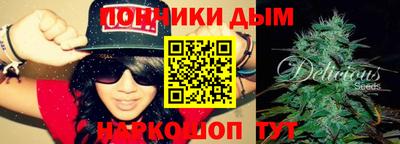 герыч Первоуральск