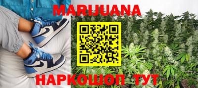 герыч Первоуральск