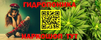 герыч Первоуральск