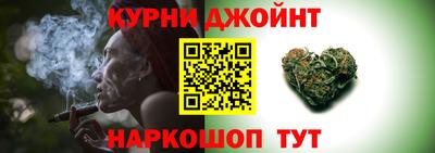 сатива Пенза