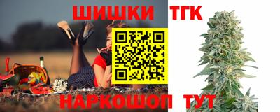 герыч Первоуральск