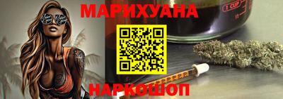 сатива Пенза