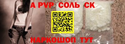 герыч Первоуральск
