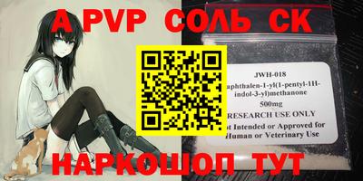 герыч Первоуральск