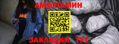 дурь Партизанск