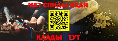герыч Первоуральск