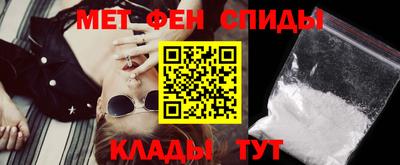 сатива Пенза
