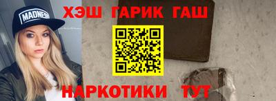сатива Пенза