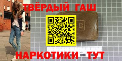 герыч Первоуральск