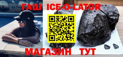 сатива Пенза