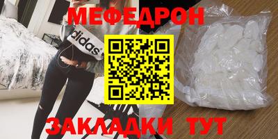 герыч Первоуральск