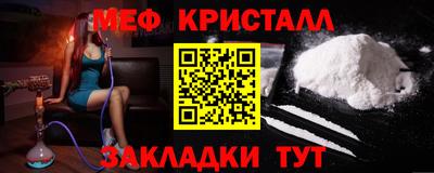 герыч Первоуральск