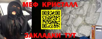 герыч Первоуральск