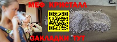 сатива Пенза